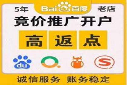 移动端信息流平台运营策略探讨