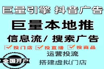 成功SEM推广案例：借鉴与启示